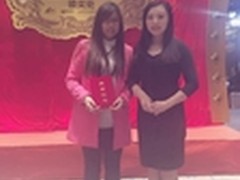 Wulian获房地产年会智能家居大奖