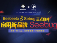 知道创宇Sebug漏洞平台升级为Seebug