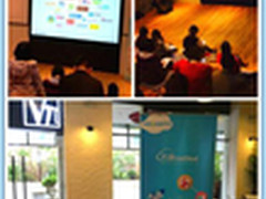 万古科技研讨会（上海站）完美谢幕