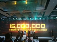 乐视手机2016年目标销量1500万