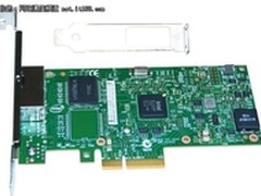千兆双端口Intel i350-T2网卡仅售950元