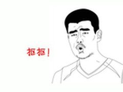 知乎女神行骗，互联网慈善屡”被打脸”