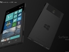 微软中国自摆乌龙 Lumia Phone X遭曝光