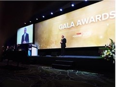 Polycom2016年全球顶级合作伙伴盛宴