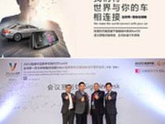 京东大客户携手长沙市图书馆拓展云端