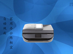 家用办公两相宜 自动双面 惠普4678评测