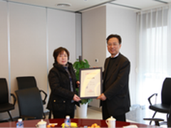 “AVCON”再次荣获“上海市著名商标”