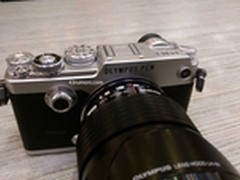 2000万像素 奥林巴斯PEN-F真机曝光