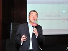 2015年甲骨文中国十大热点新闻