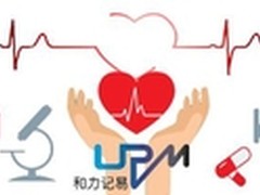 救死扶伤生死一线 容灾备份化危为安