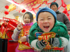 数码年货推荐 三星曲面显示器S27E510C