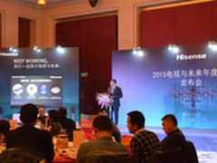 海信发布2015年电视产业报告 逆势增长