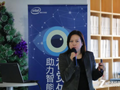 英特尔视觉处理助力智能物联论坛召开