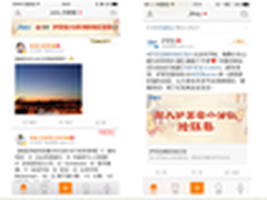 品牌和年轻人怎么玩?“护苏宝” 告诉你