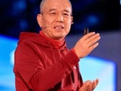 金蝶召开渠道伙伴大会与伙伴共赢市场