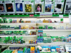 年前再不囤点货就真的没法好好装X了