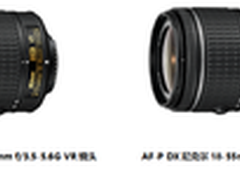 尼康发布两款DX格式标准变焦镜头