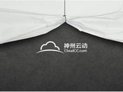 CloudCC CRM：企业文化是CRM成功的前提