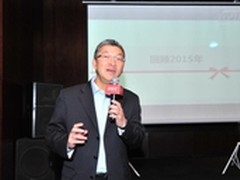 老大们都来了!2016年的甲骨文要干什么?