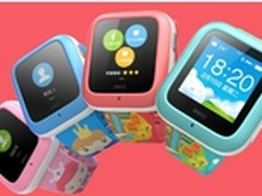 360儿童手表3S独家实时动态定位技术