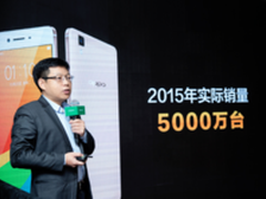 实际销量达到5000万台OPPO本分做好产品