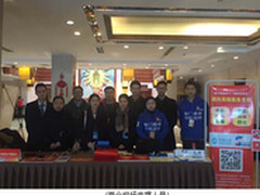 263云通信个人版开放注册