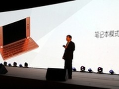 盛大主导TheVoid中国运营 将建VR公园
