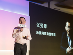 乐视超级电视累计销量破500万台