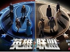雪茹回归奥克斯·一站到底显奥克斯气质
