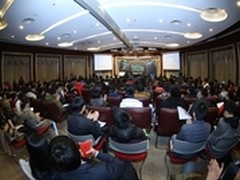 全球175支大学生队伍角逐ASC16超算大赛