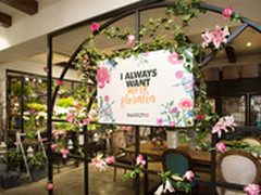 繁花奇境 斯沃琪2016春夏系列精彩上市