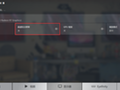 热剧连番播不停 追剧要选高清影音本！