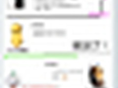 一张图读懂：努比亚 Z9系列型号知多少