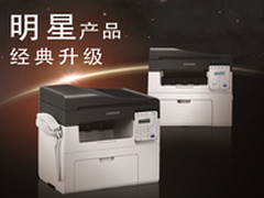 新年新气象 三星4821HN/4621NS新品登场