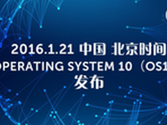 戴尔凭借新的独立软件提升开放网络标杆