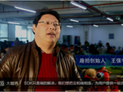 千亿级视频市场 趣拍和阿里云只要3小时