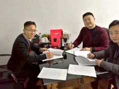 宁美国度与名龙堂达成深度战略整合