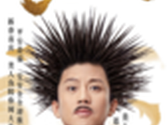 360牵手《美人鱼》成独家安全合作伙伴