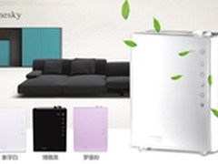 德国费斯卡诺HDH-5加湿器 智能加湿选择