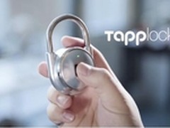 指纹识别智能锁问世 续航3年可当充电宝