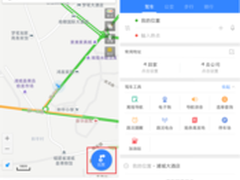 百度地图猴年新版9.0.0 综合体验一流