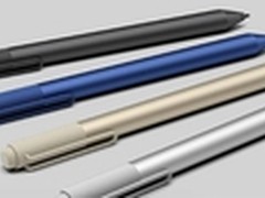 微软土豪金款Surface Pen登陆美国官网