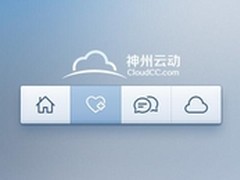 CloudCC CRM：精细流程与员工悟性培养