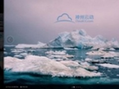 CloudCC CRM探讨:市场自动化技术的作用