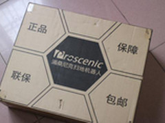 良心评测告诉你！扫地机器人那个牌子好