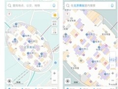 高德地图推室内外一体化搜索助春节旅途