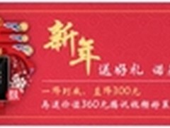 诺基亚N1平板电脑 暖心好礼送长辈