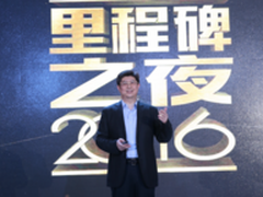 乐视手机销量超500万 生态手机逆势崛起