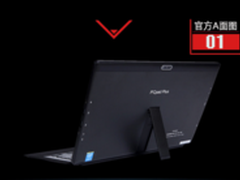 我有跨界小能手 神舟平板PCpad Plus