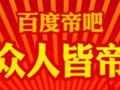 炫光X300土豪金版键盘成最佳利器